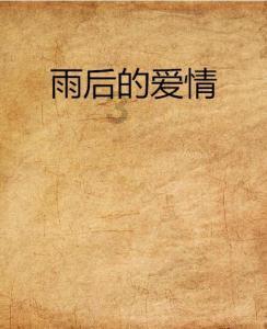 虫虫助手下载