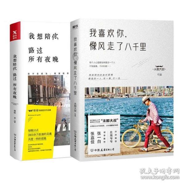 燃烧吧大脑免广告最新版