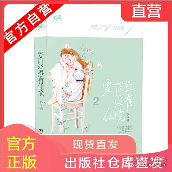 月光影视