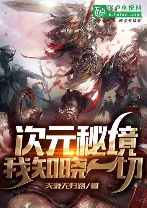 球球大作战下载最新版