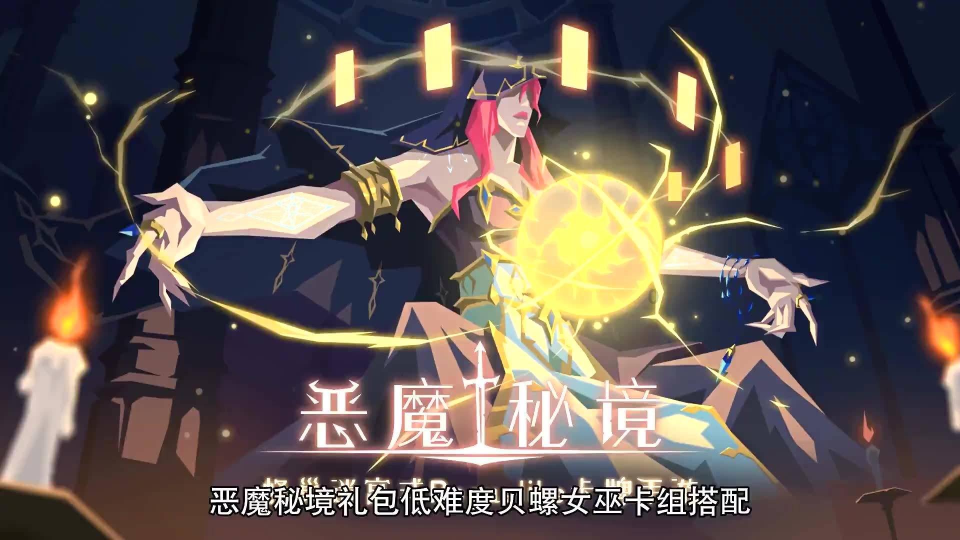 月光影视