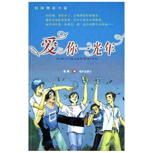 小猫钓鱼游戏龙王版有船