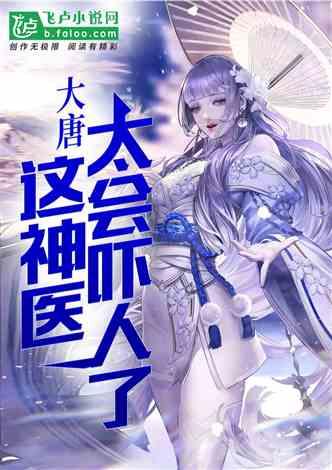 雷火官方网站入口
