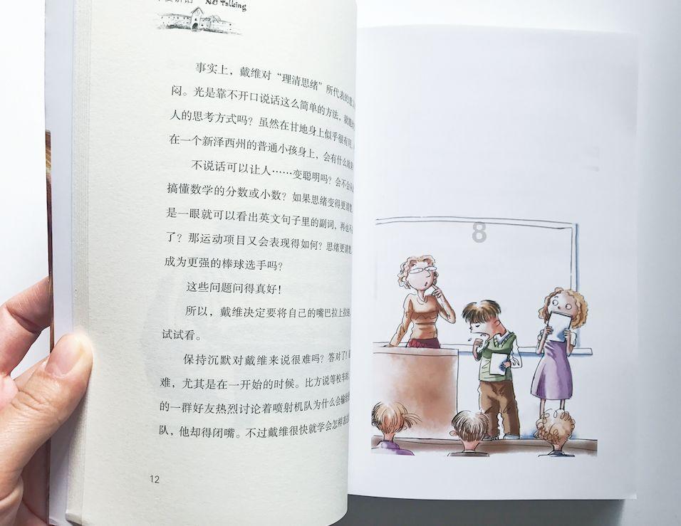 小猫钓鱼正版下载中文版