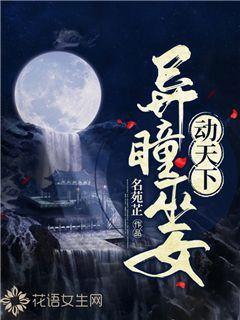 燃烧吧大脑装瓶子游戏