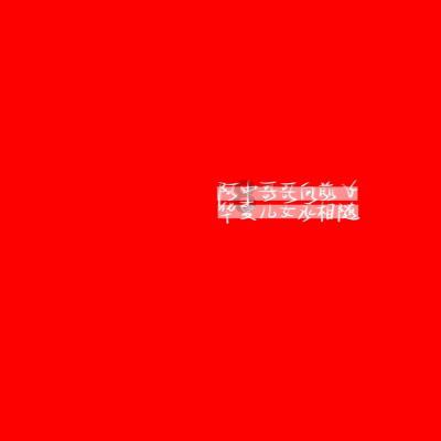 球球大作战下载最新版