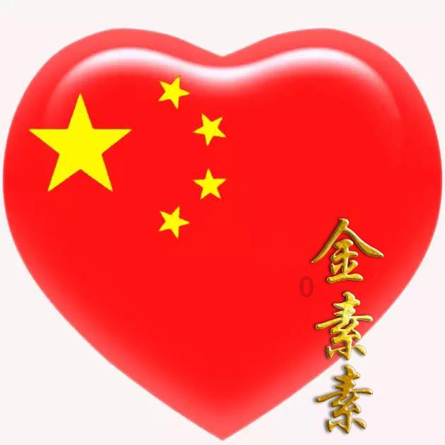 蓝狐视频