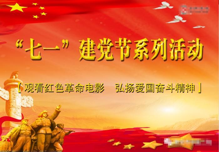 如果一个男生说在我家楼下找女朋友是什么意思？