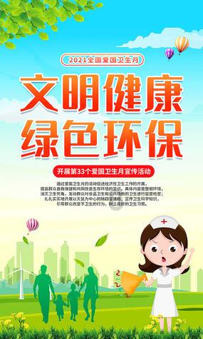 驾驶证过期多久可以换证