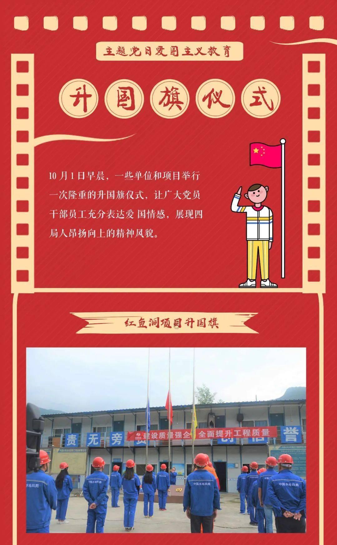 影视工厂