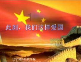 蓝狐视频