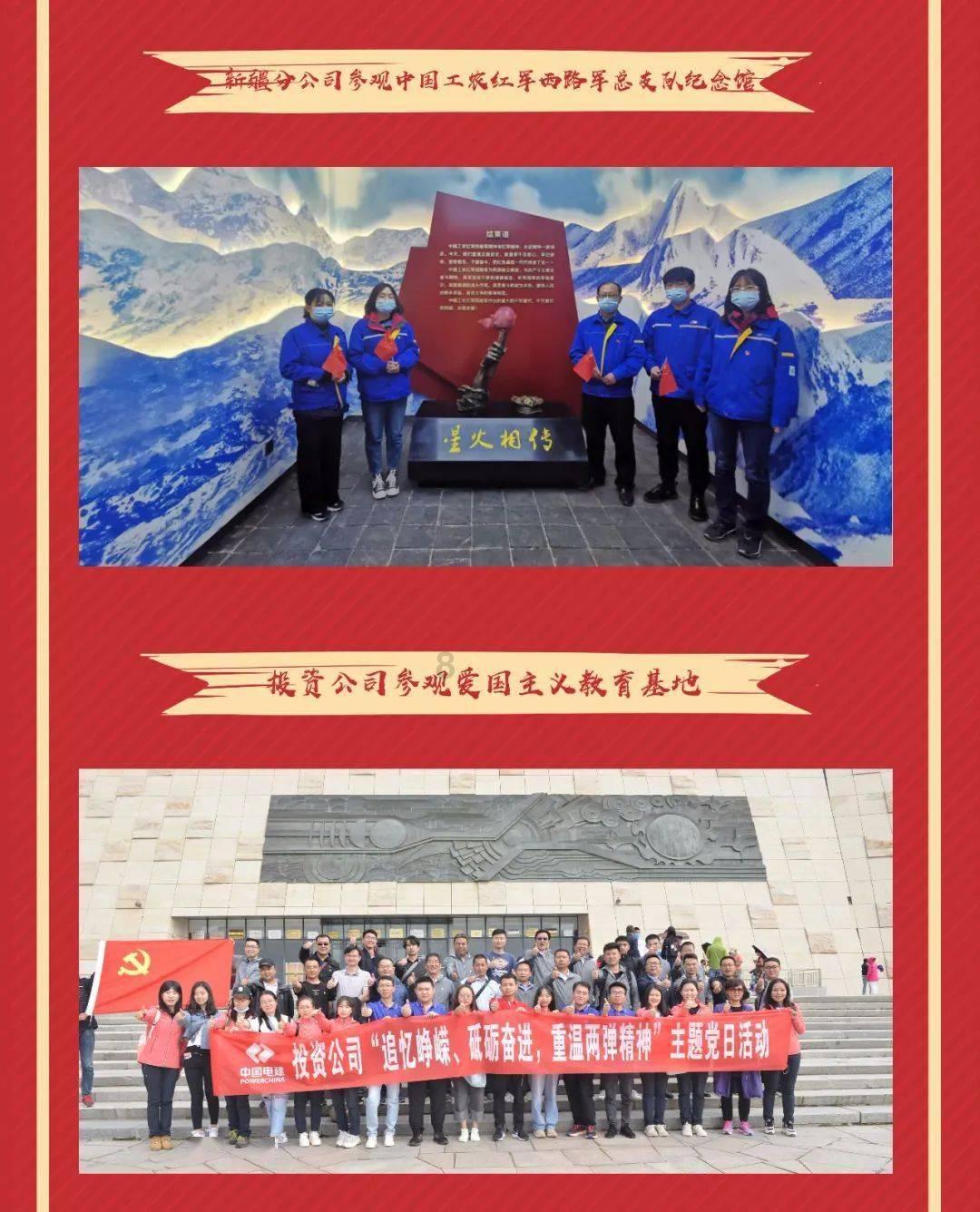 沪江开心词场
