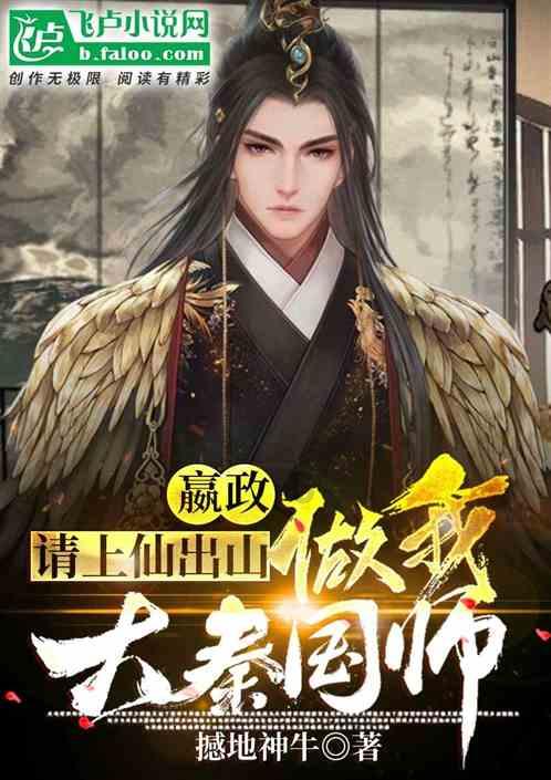 万词王