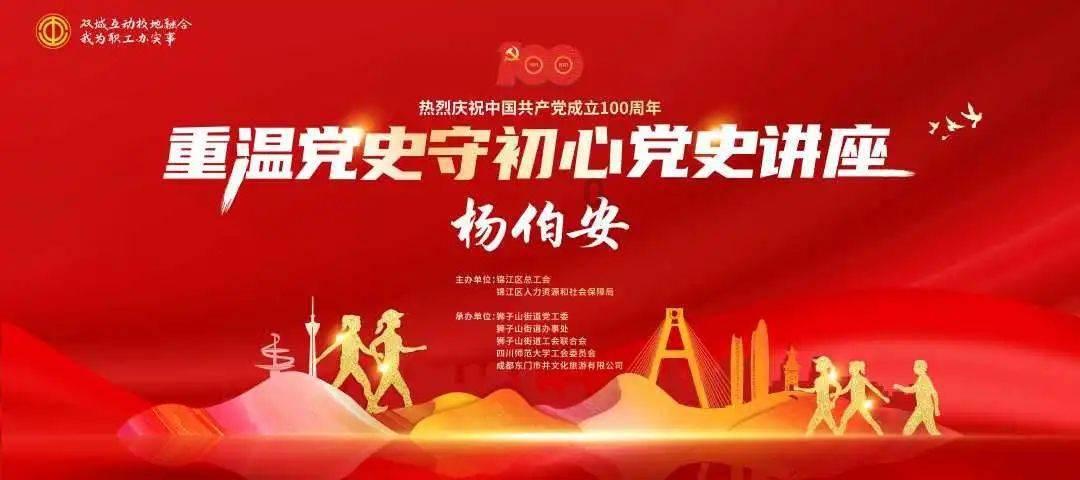 燃烧吧大脑装瓶子游戏