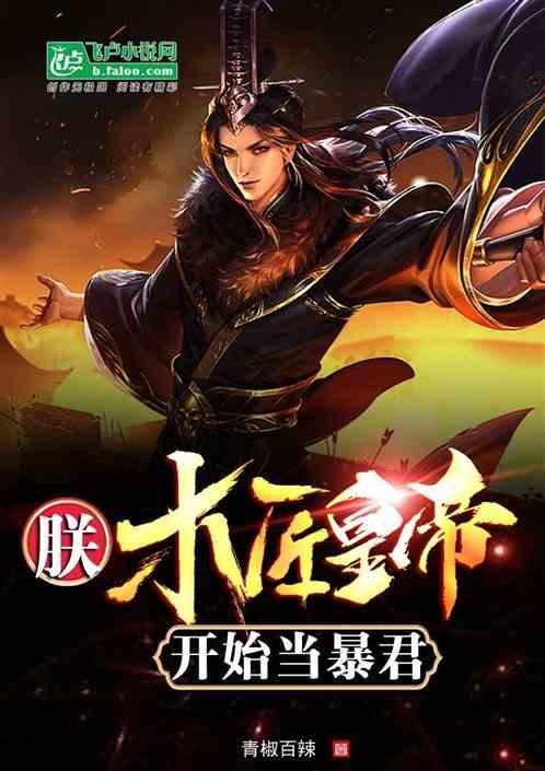 影视工厂