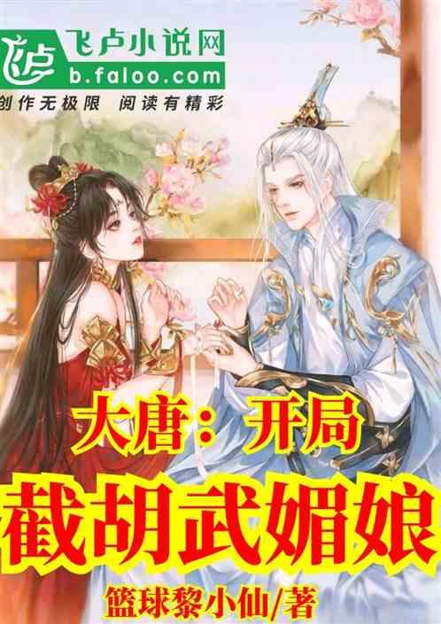 次元喵