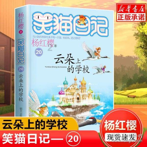 蓝狐视频